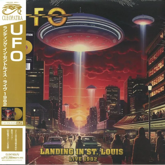 UFO — Landing In St Louis: Live 1982