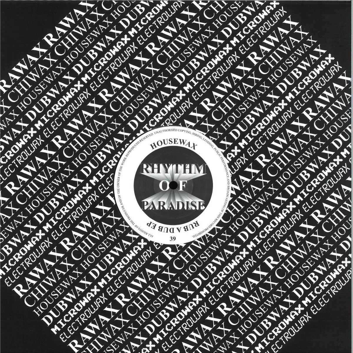 Лицевая сторона обложки — RHYHM OF PARADISE — RUB A DUB EP
