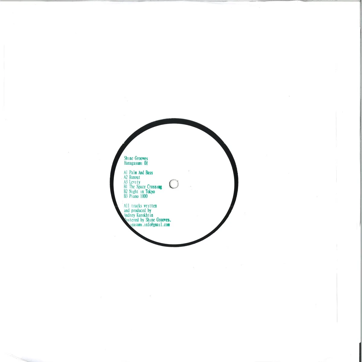 Обратная сторона обложки — Shine Grooves — HANAGASUMI01