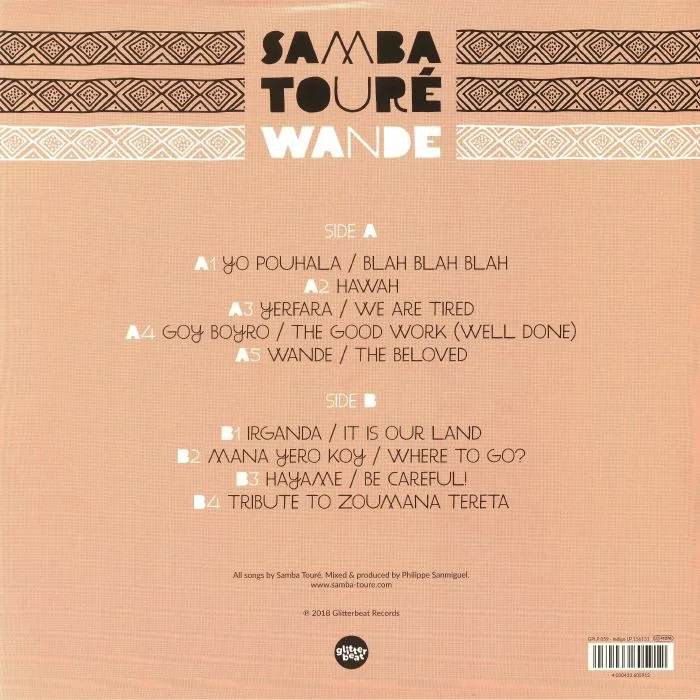 Обратная сторона обложки — SAMBA TOURE — Wande
