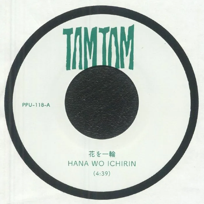 TAMTAM — Hana Wo Ichirin