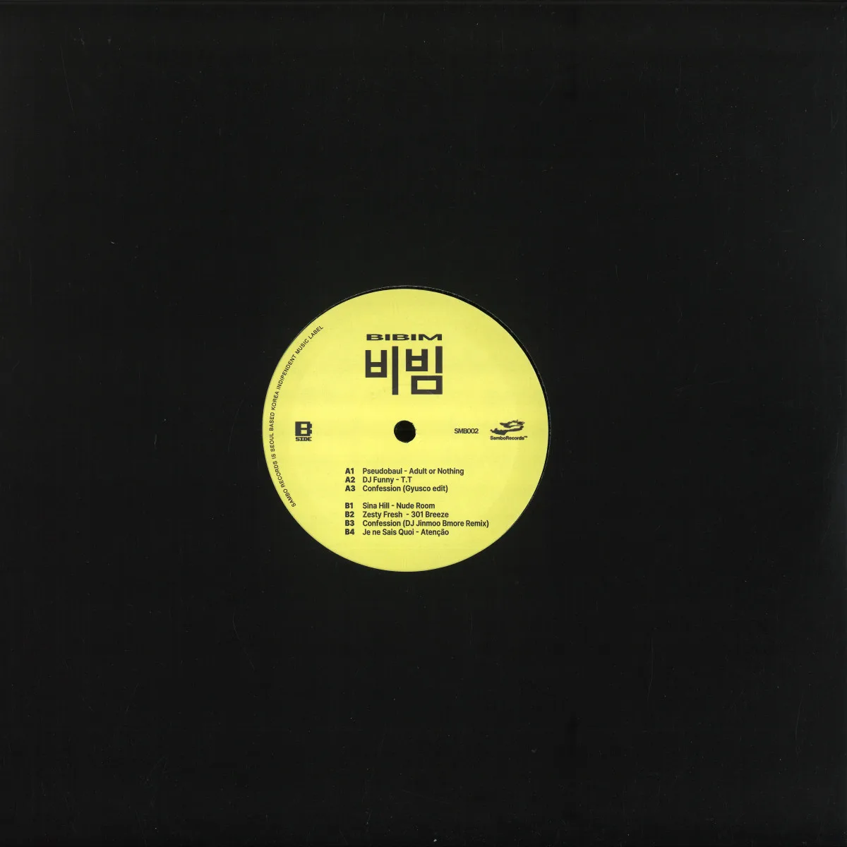 Back cover — Various — Bibim