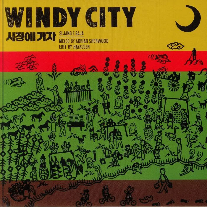 Front cover — WINDY CITY — Si Jang E Gaja