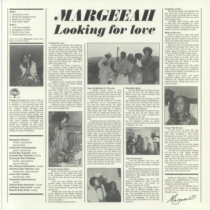 Back cover — MARGEEAH — Looking For Love