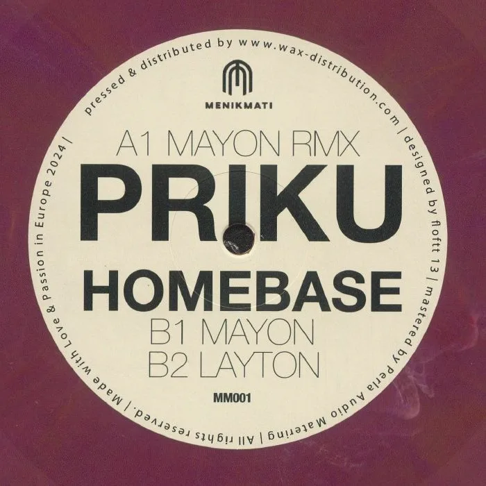 Обратная сторона обложки — HOMEBASE — Mayon