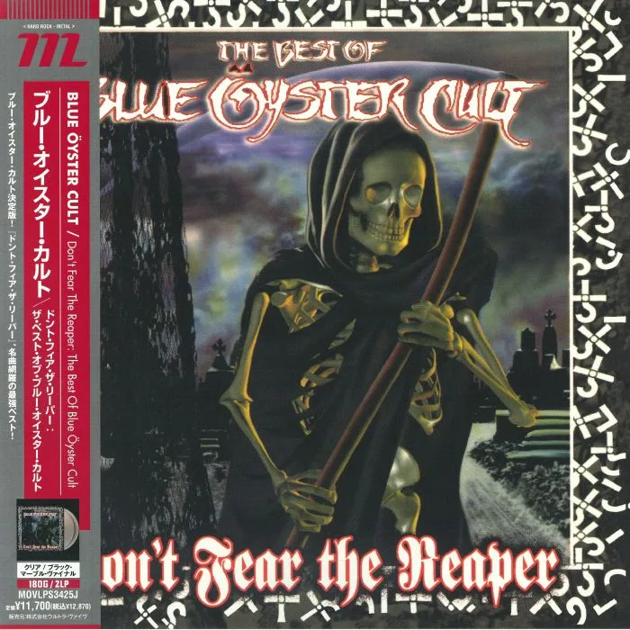BLUE OYSTER CULT — Don't Fear The Reaper: The Best Of Blue Oyster Cult