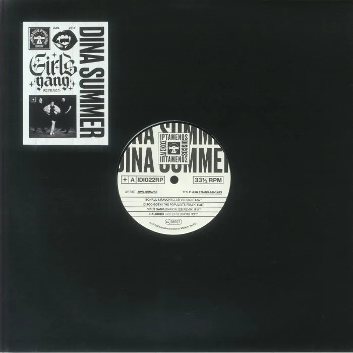 Лицевая сторона обложки — Dina SUMMER — Girls Gang (remixes)
