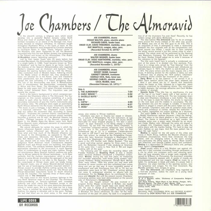 Обратная сторона обложки — Joe CHAMBERS — The Almoravid