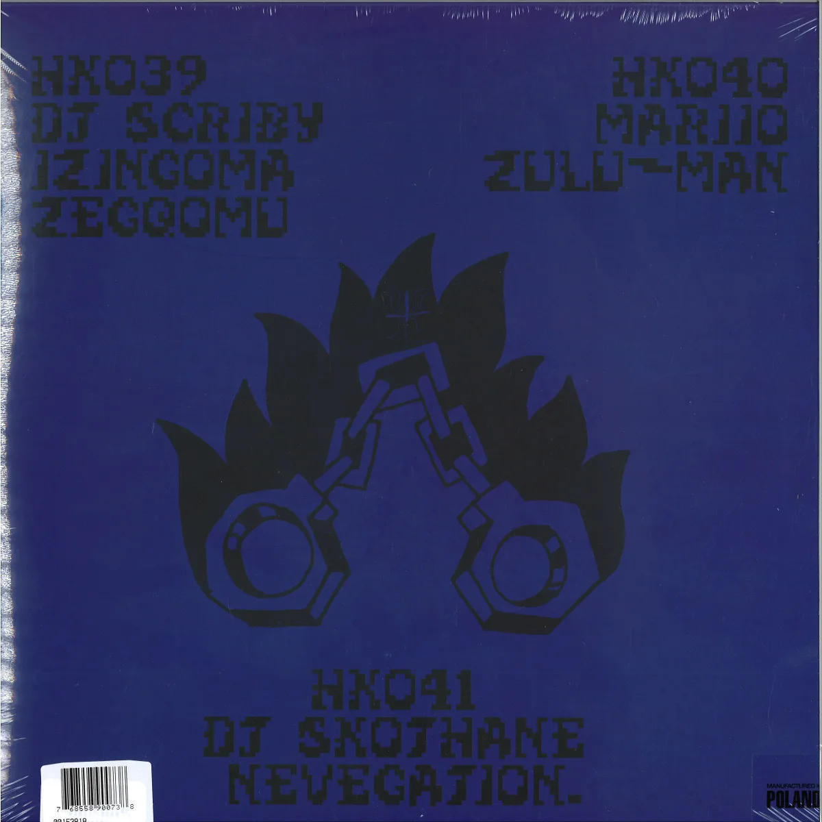 Back cover — The Gqom Trilogy — THE GQOM TRILOGY LP (3x12")