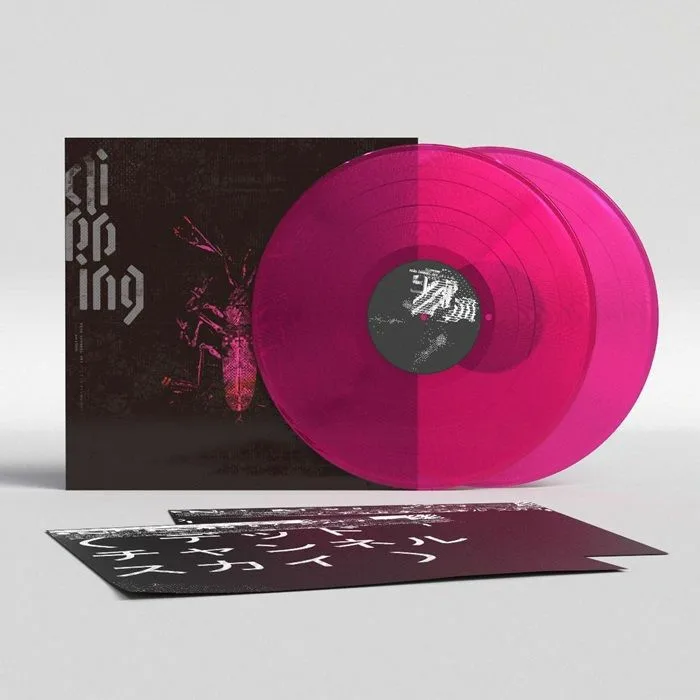 CLIPPING — Dead Channel Sky (Loser Edition)