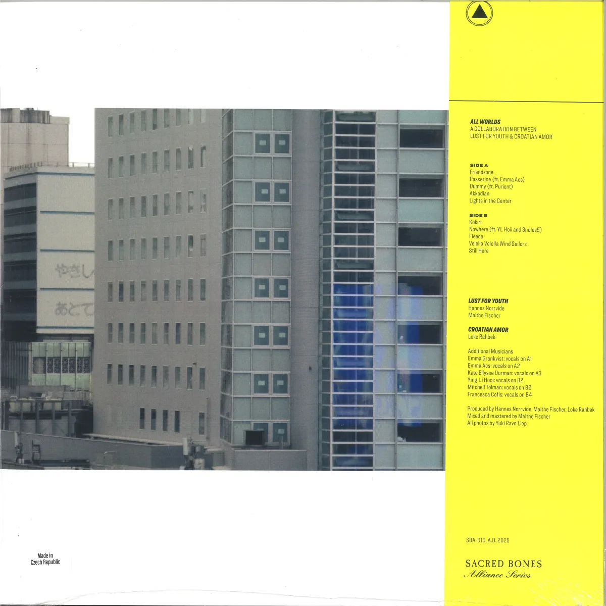Обратная сторона обложки — Lust For Youth&Croatian Amor — ALL WORLDS LP