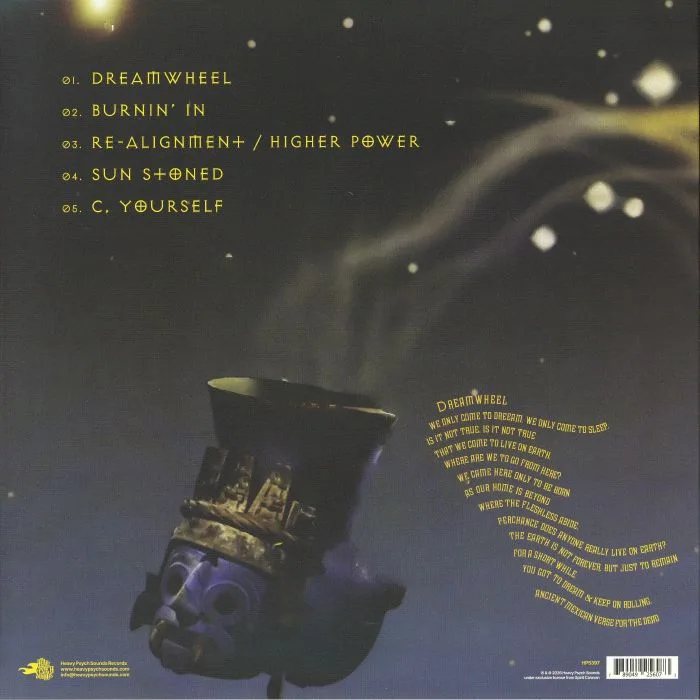 Обратная сторона обложки — SPIRIT CARAVAN — Dreamwheel (reissue)