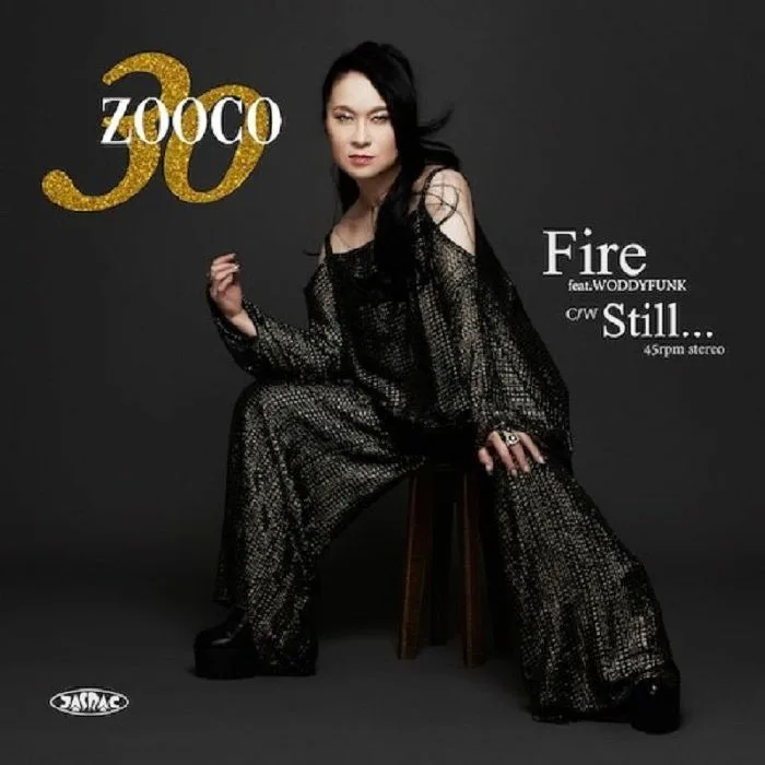 Front cover — ZOOCO — Fire