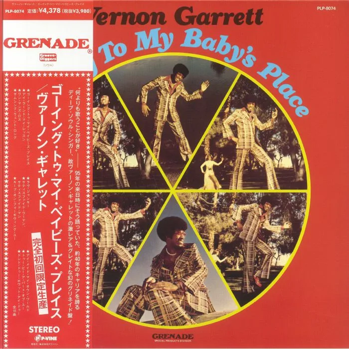 Front cover — Vernon GARRETT — Going To My Baby's Place