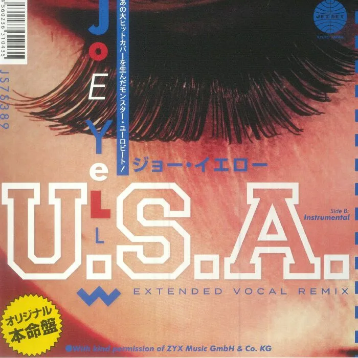 Лицевая сторона обложки — Joe YELLOW — USA