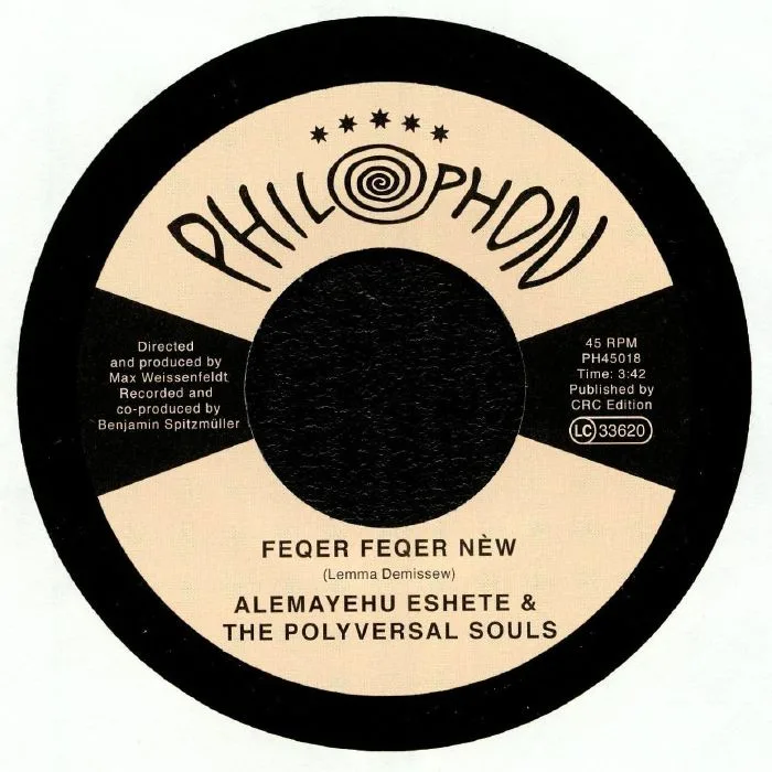 The POLYVERSAL SOULS — Feqer Feqer New