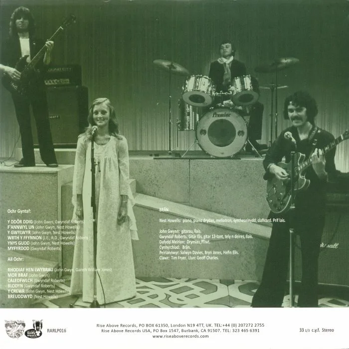 Back cover — BRAN — Ail Ddechra (reissue)