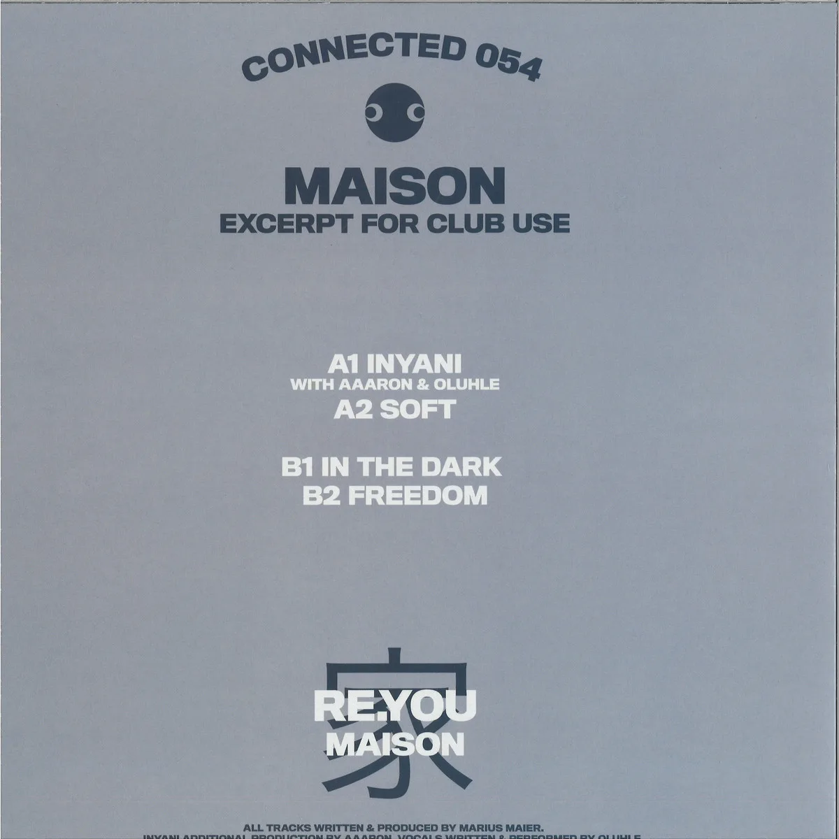 Обратная сторона обложки — Re.you — Maison