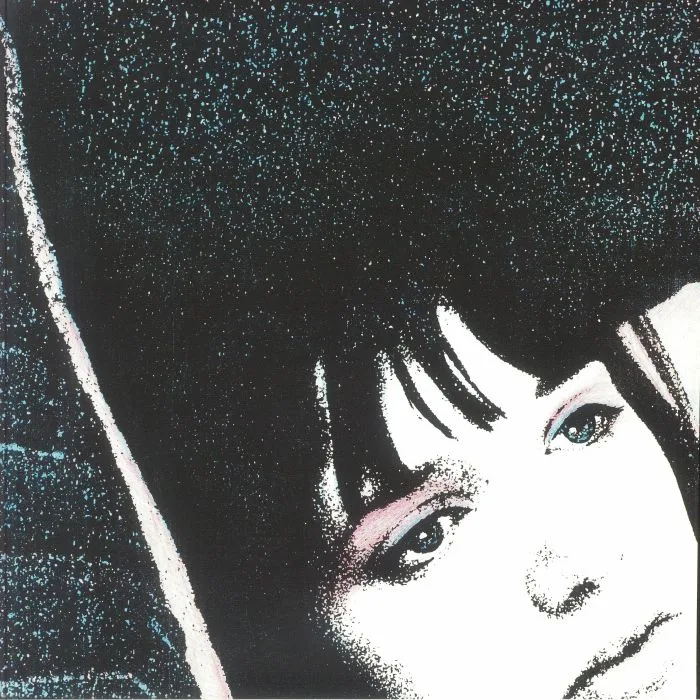 Лицевая сторона обложки — DESIRE — II (reissue)