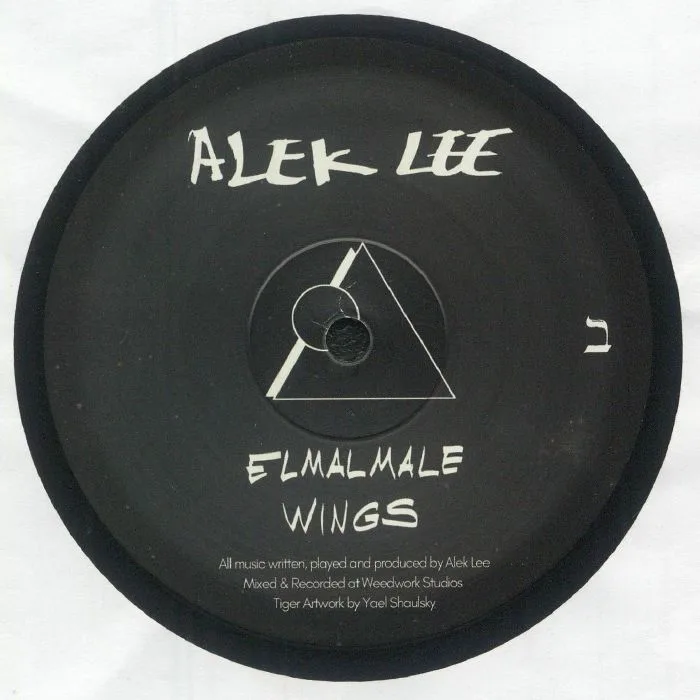 Back cover — Alek LEE — Tigerman