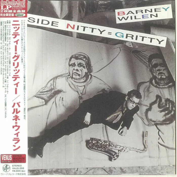 Barney WILEN — Inside Nitty Gritty