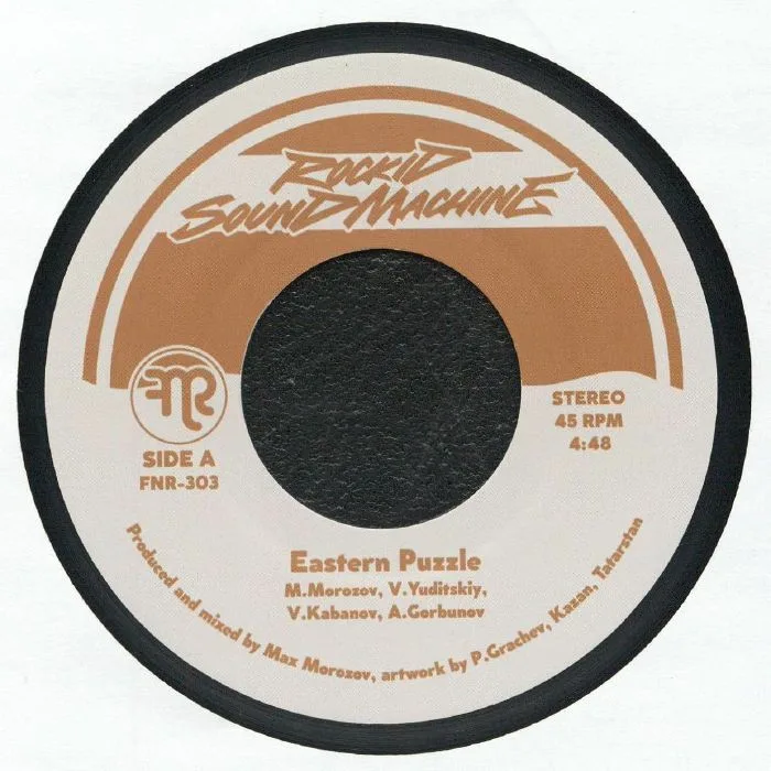 Front cover — ROCID SOUND MACHINE — Eastern Puzzle