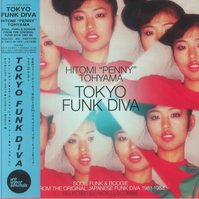 Front cover — Hitomi Penny TOHYAMA — Tokyo Funk Diva 1981-1988