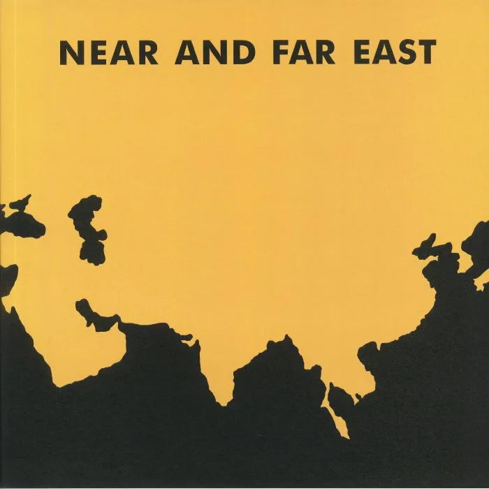 Lloyd MILLER — Near & Far East (reissue)