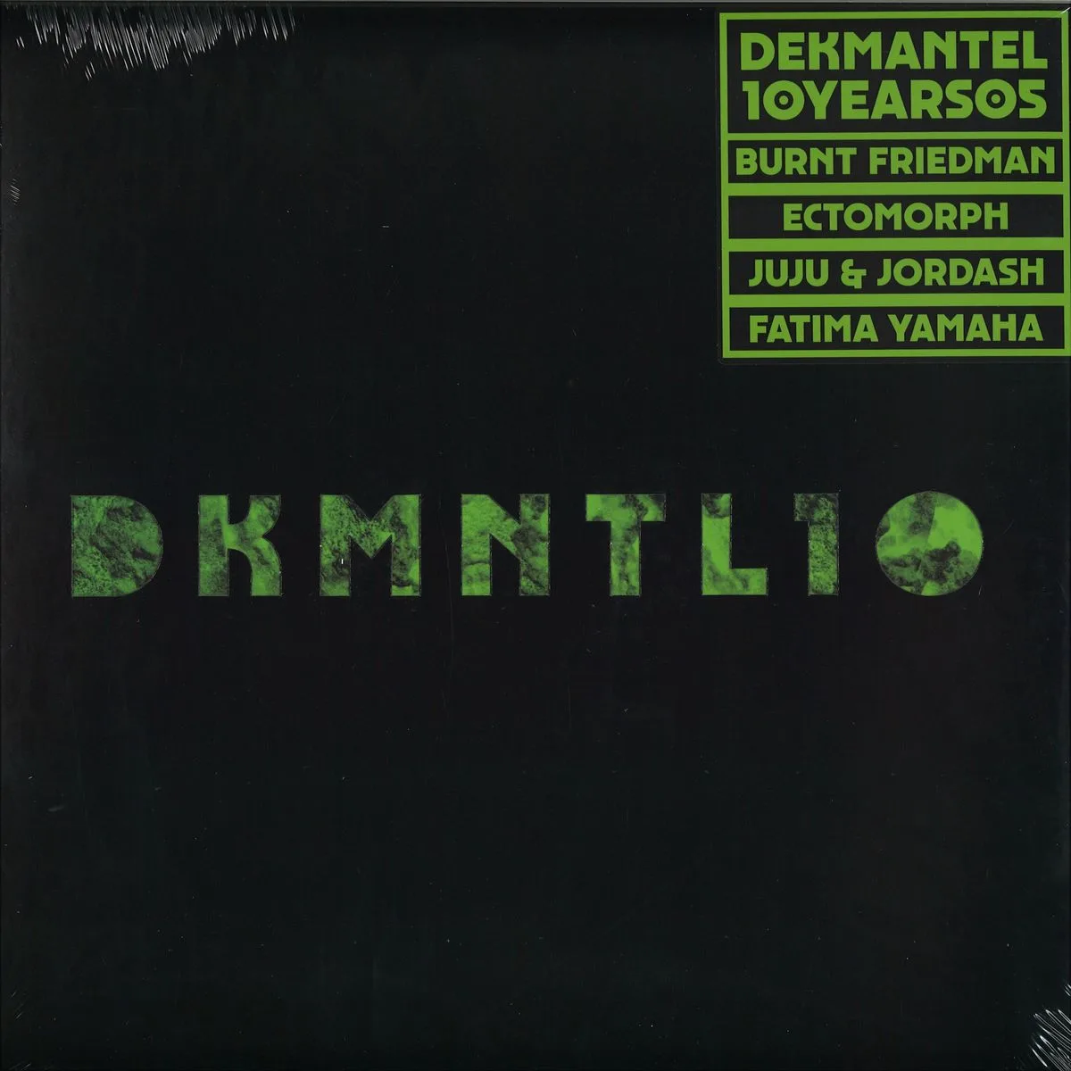 Various — Dekmantel 10 Years 05