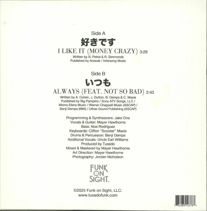 Back cover — TUXEDO — I Like It (Money Crazy)
