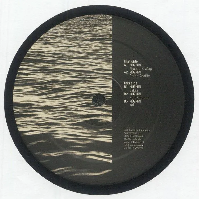 Back cover — MUZMIN — Negative Time EP