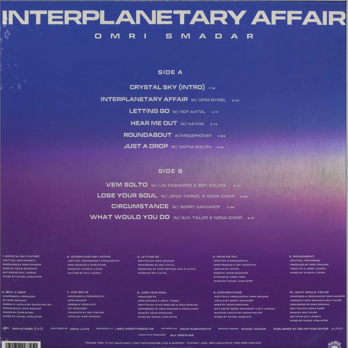 Back cover — Omri Smadar — Interplanetary Affair (LP,