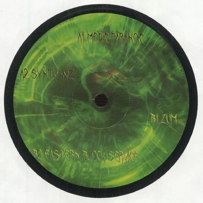 Back cover — Rambal Cochet — Dungeon Jungle