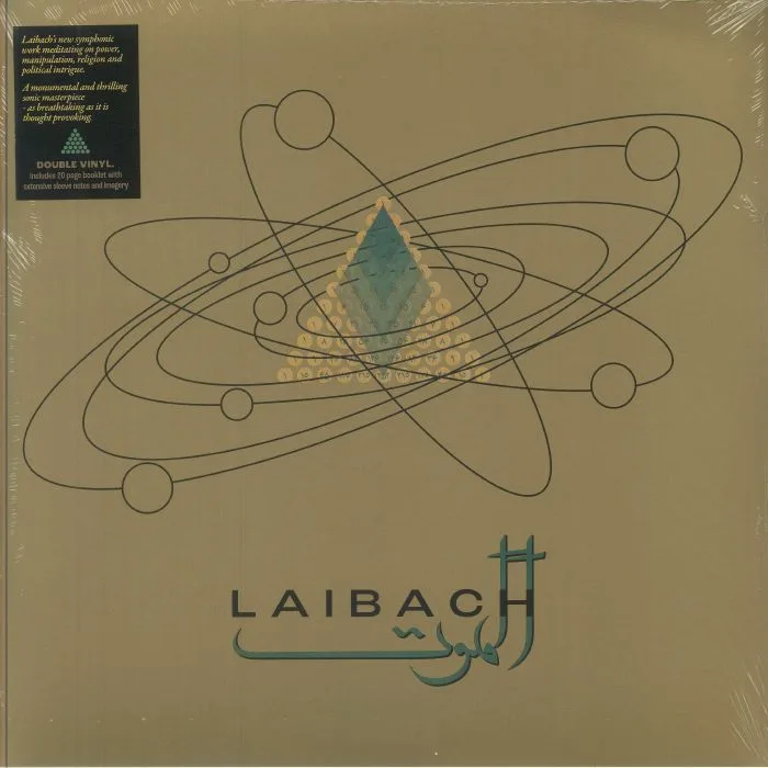 LAIBACH — Alamut