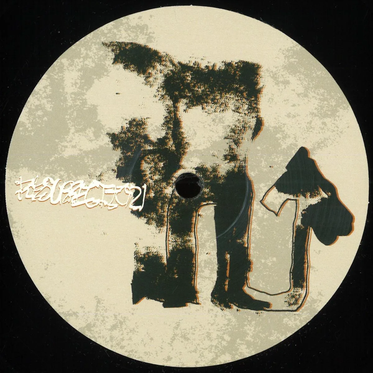 Front cover — LOWERCASE — Cycle EP