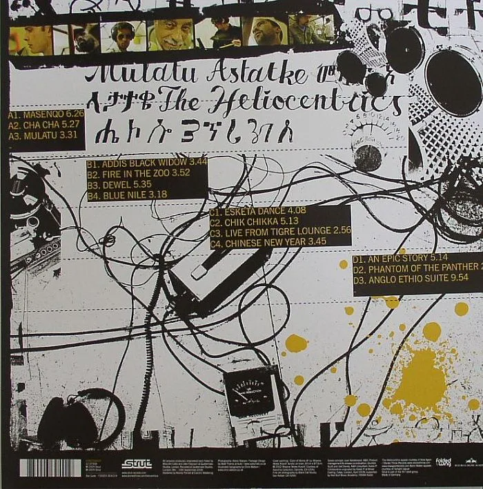 Back cover — Mulatu ASTATKE / THE HELICENTRICS — Inspiration Information Vol 3