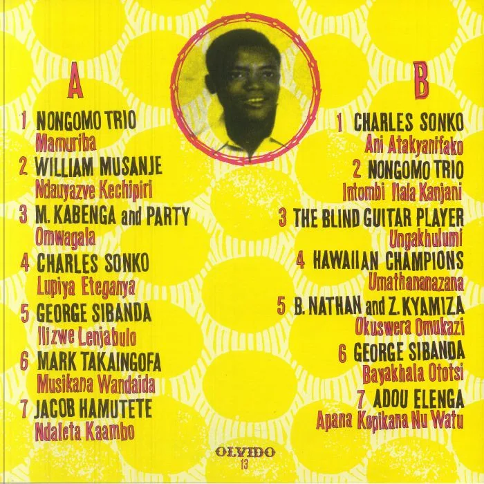 Обратная сторона обложки — VARIOUS — African Steel