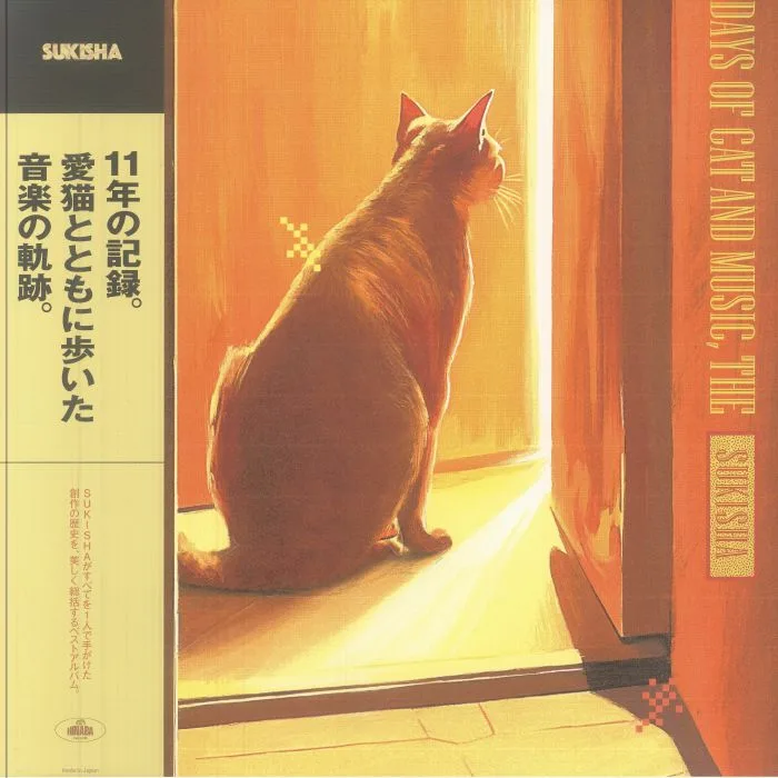 SUKISHA — Days Of Cat & Music The