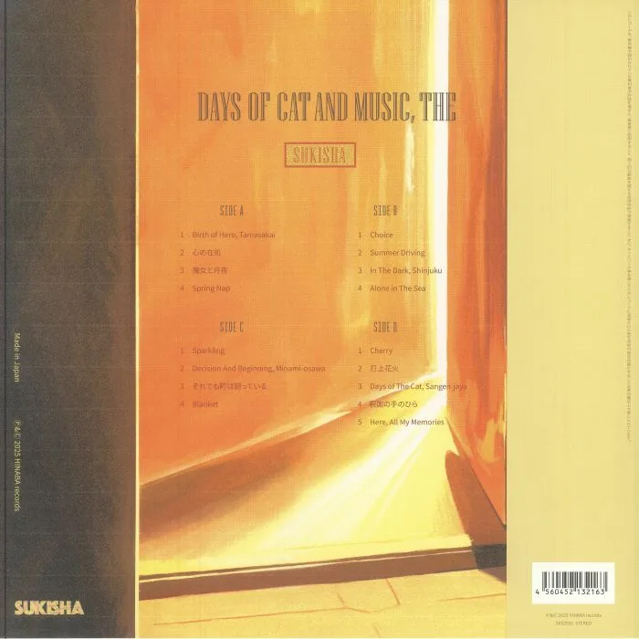 Обратная сторона обложки — SUKISHA — Days Of Cat & Music The