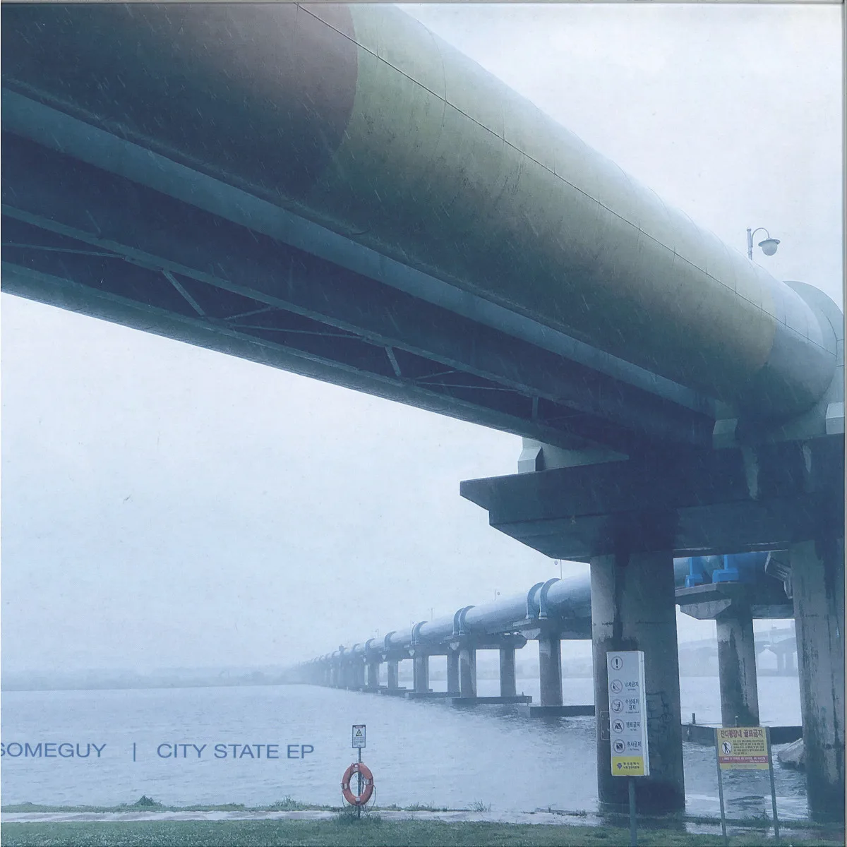 Someguy — City State