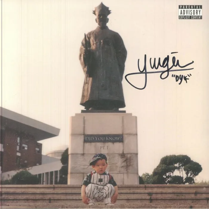 YUNGIN — Did You Know Part 1