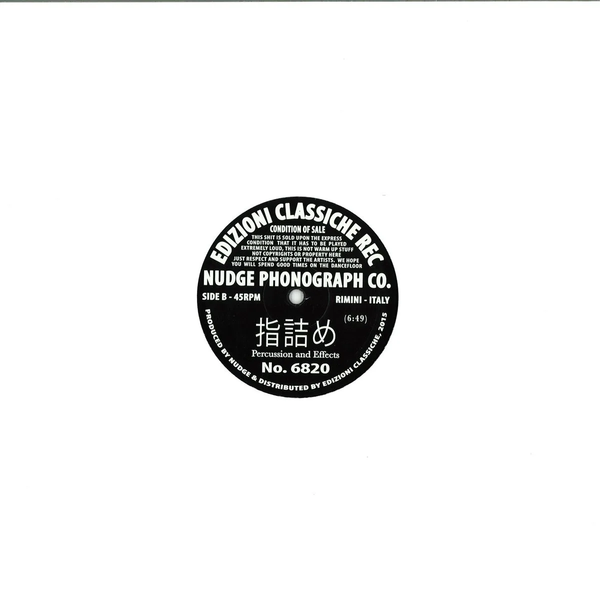 Back cover — Nudge Phonograph Co. — Esc1000