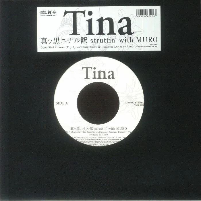 TINA — Struttin' With Muro (Japanese Edition)