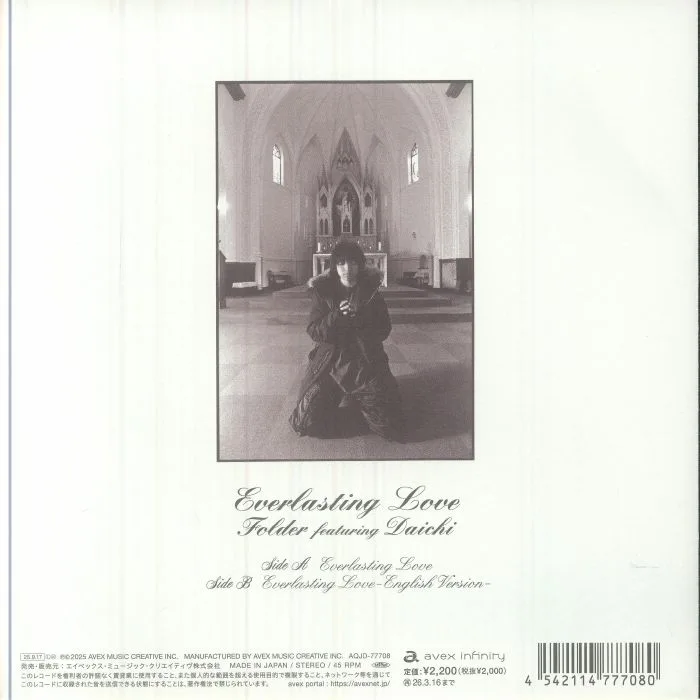 Back cover — FOLDER feat DAICHI — Everlasting Love