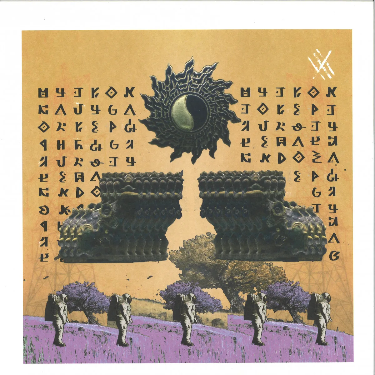 Mytron — XXX011