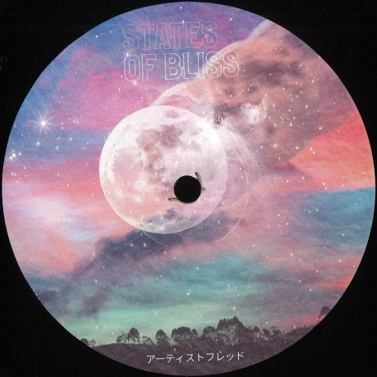 Fred P — States Of Bliss Pt.1