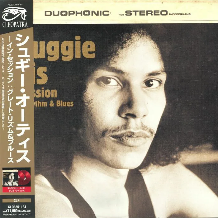 VARIOUS — Shuggie Otis: In Session Great Rhythm & Blues (Japanese Version)