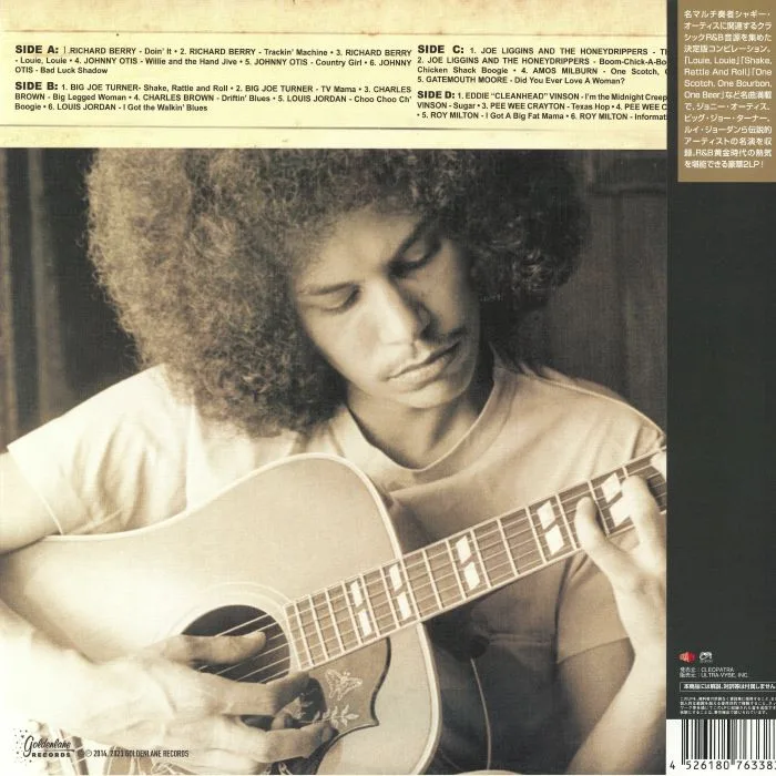 Обратная сторона обложки — VARIOUS — Shuggie Otis: In Session Great Rhythm & Blues (Japanese Version)