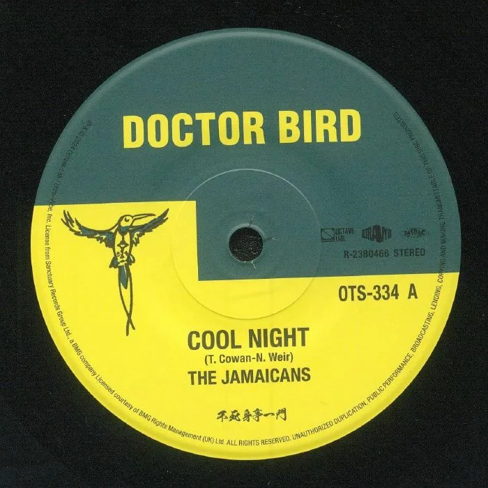 The JAMAICANS / BABA BROOKS RECORDING BAND — Cool Night