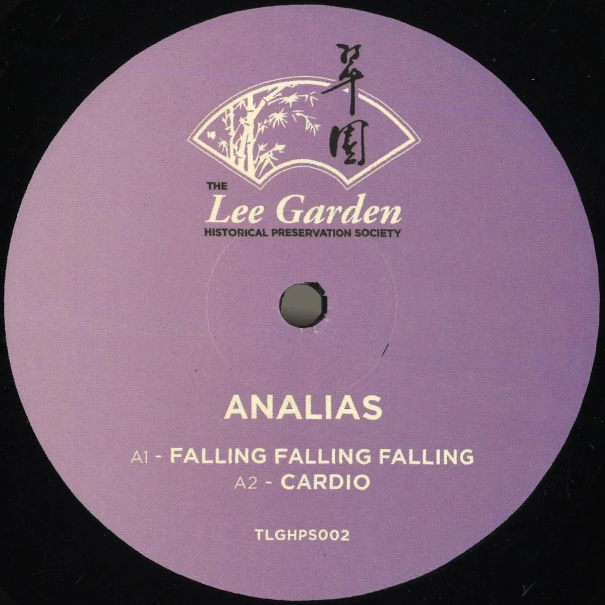 Analias — Falling Falling Falling